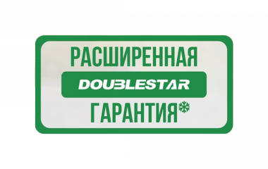 Расширенная гарантия Doublestar
