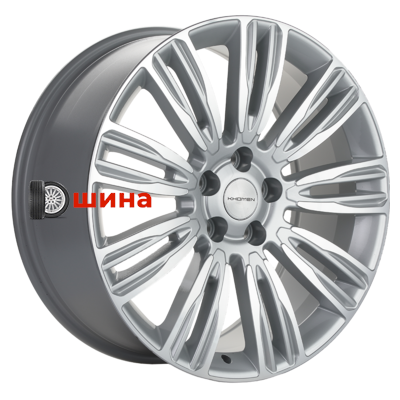 Khomen Wheels KHW2004 (RRover) 8,5x20/5x120 ET45 D72,6 Brilliant Silver-FP