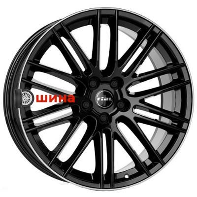 Rial KiboX 9,5x21/5x112 ET53 D66,5 Diamant black front polished