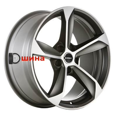 Borbet S 9x20/5x120 ET40 D72,5 Graphite polished matt
