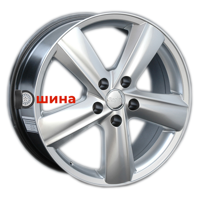 Replay H38 7,5x18/5x120 ET45 D64,1 HP (пш)
