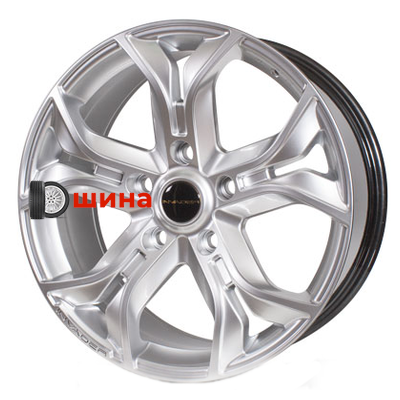 PDW Invader (5196/01) 8,5x20/5x150 ET45 D110,1 HS (нк)