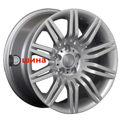 Replay B60 9,5x19/5x120 ET32 D72,6 Sil (конус, C645)