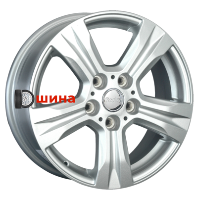 Replay RN125 6,5x16/5x114,3 ET47 D66,1 Sil (конус, C570)