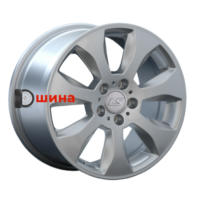 LS 1020 7,5x17/5x112 ET47 D66,6 Sil (конус, MB001)