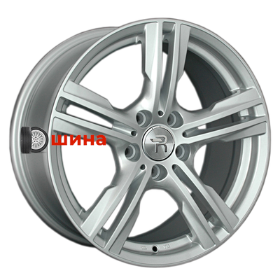 Replay B172 8,5x18/5x120 ET46 D74,1 Sil (конус, B640)