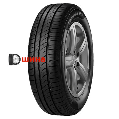 Pirelli Cinturato P1 195/50R15 82V