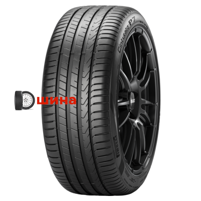 Pirelli Cinturato P7 New 225/50R17 98Y XL