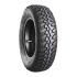 Cordiant Off Road 225/75R16 104Q