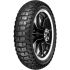Kingtyre K82 170/60 R17 72H TL/TT Rear NHS