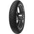 Metzeler ME22 3.50/ -18 62P TT Front/Rear REINF