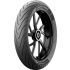 Michelin Pilot Street 90/90 -18 57P TL/TT Rear REINF
