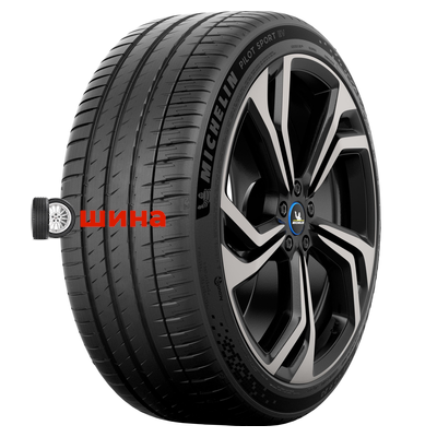 Michelin Pilot Sport EV 235/45R20 100V XL (Уценка)