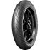 Pirelli Angel GT 2 120/70 ZR17 58W TL Front (A)