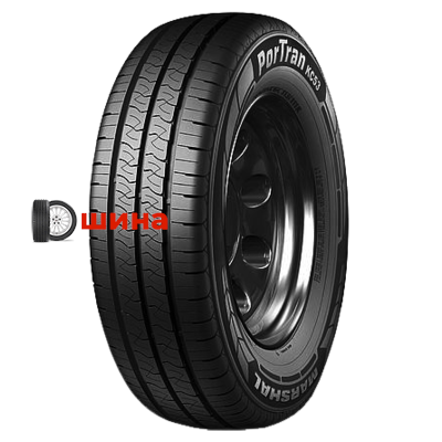 Marshal PorTran KC53 225/70R15C 112/110R PR8
