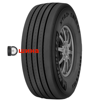 Michelin XTA 2 + Energy 445/45R19,5 160J TL